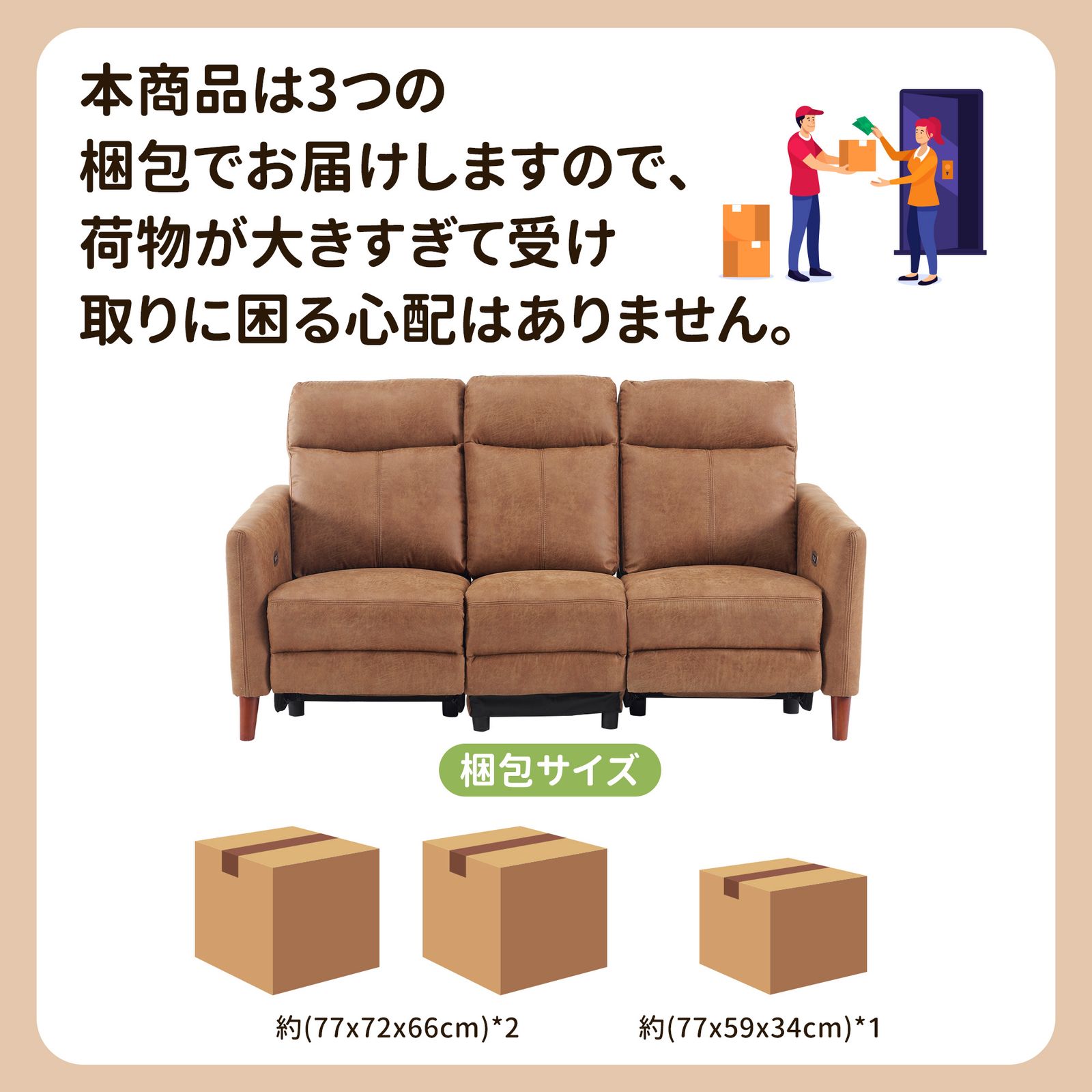 チャコールグレー