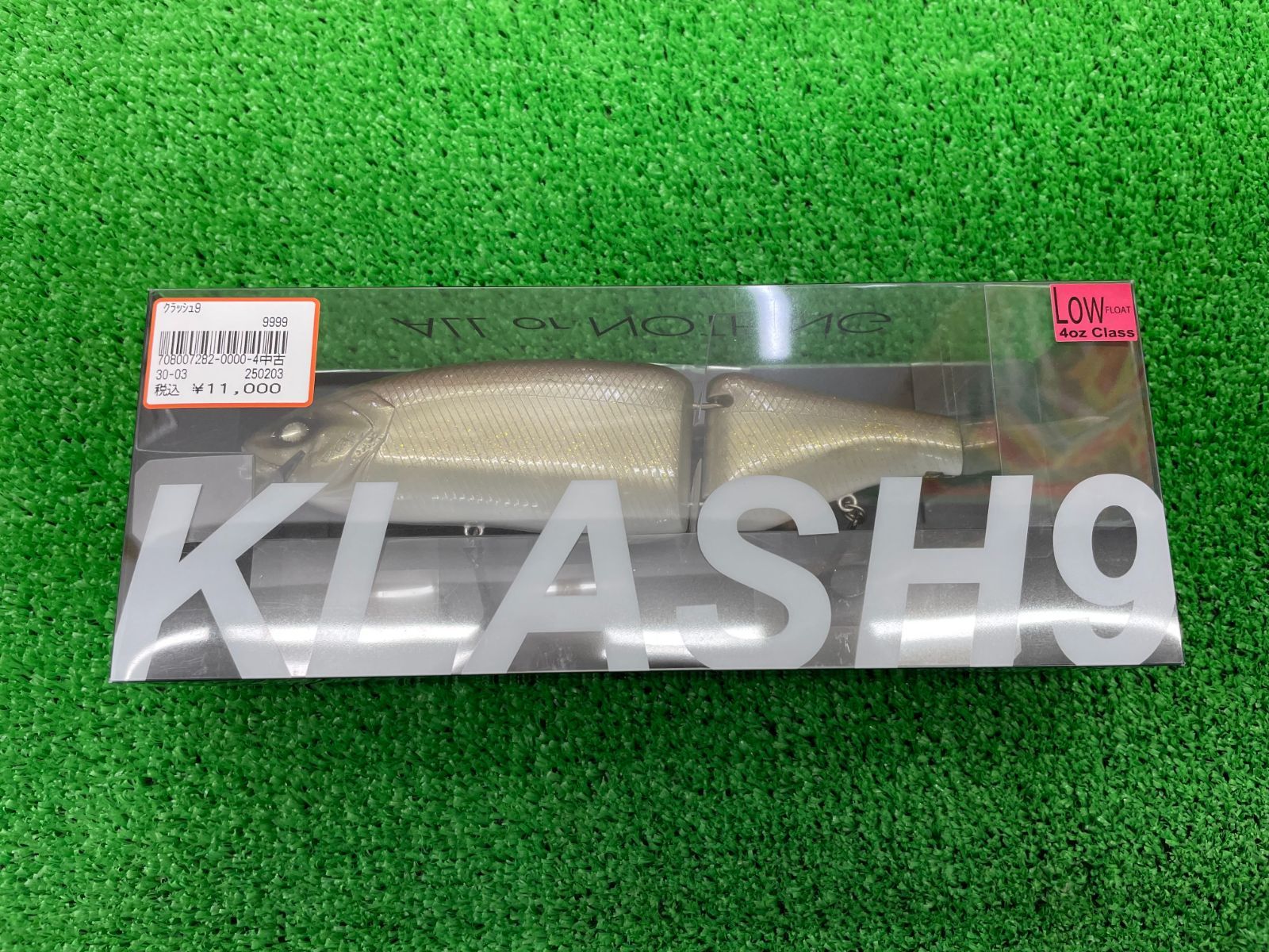 クラッシュ9 low フルムーンバイト 枚併 DRT クラッシュ9 LOW
