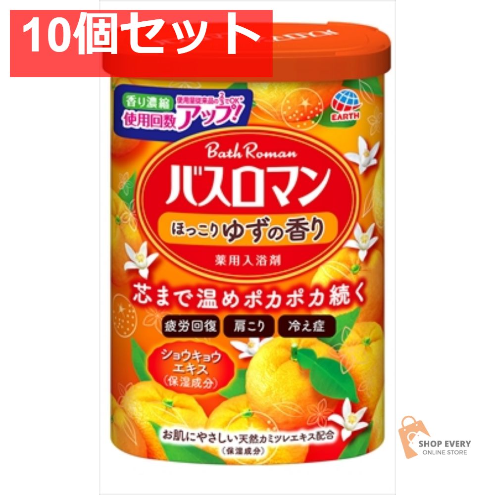 極美品 T.U.K 厚底ラバーソール ブラック EU43 送料無料