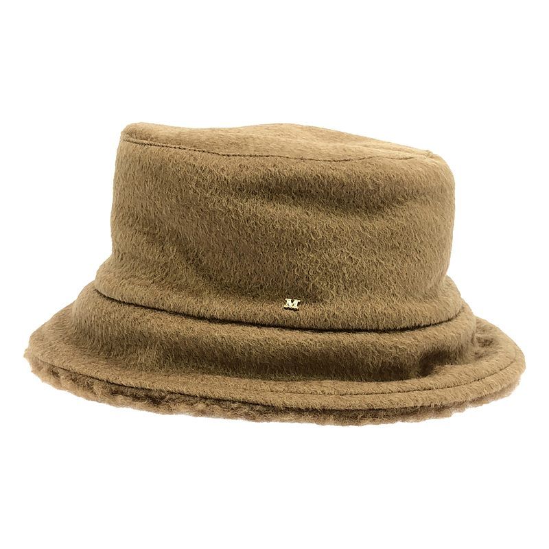Max Mara / マックスマーラ | リバーシブル テディベア ハット 帽子