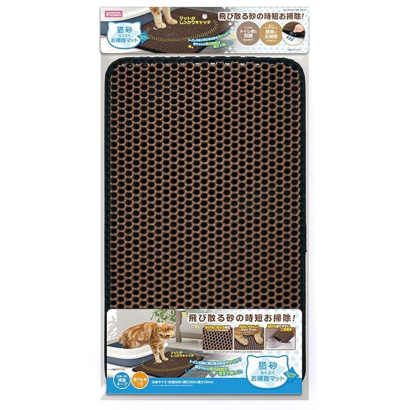 ロード・オブ・ザ・リング】フィギュアセット♫ 9個 バトルスケール