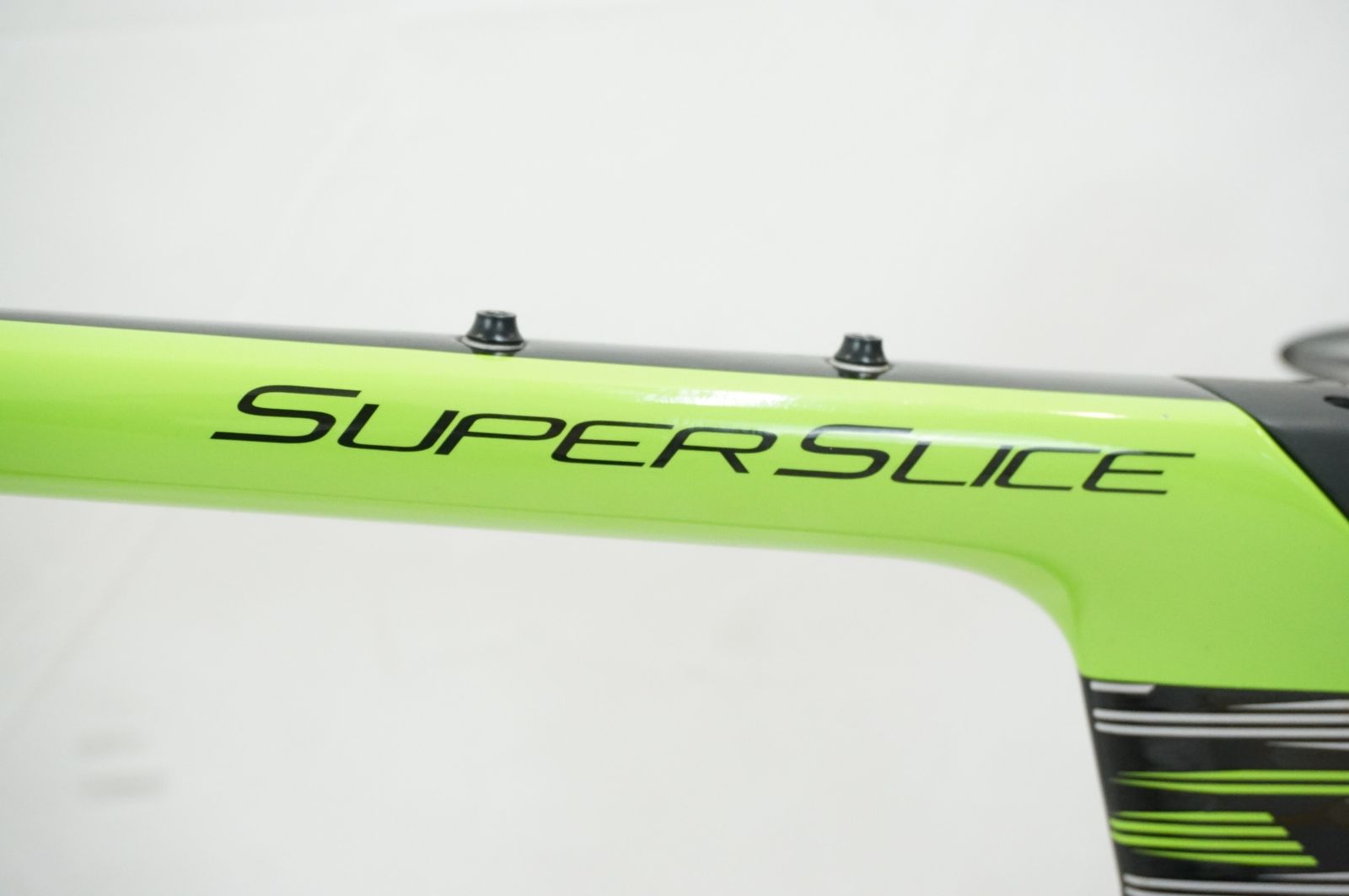 SUPERSLICE DISC