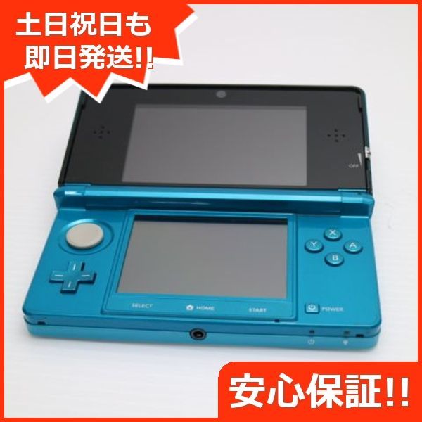 超美品 ニンテンドー3DS アクアブルー 即日発送 game 任天堂 本体 土日祝発送OK 01000 - メルカリ