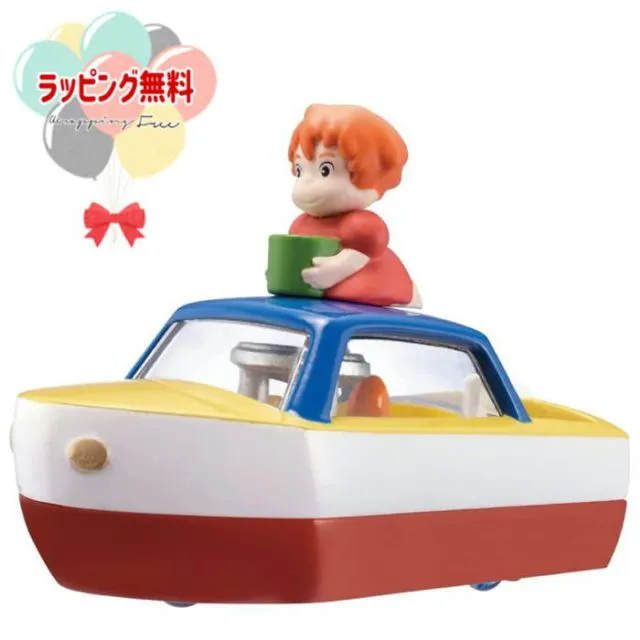 崖の上のポニョ】ポニョばけつ イメージトレイ 箱あり 未使用 希少