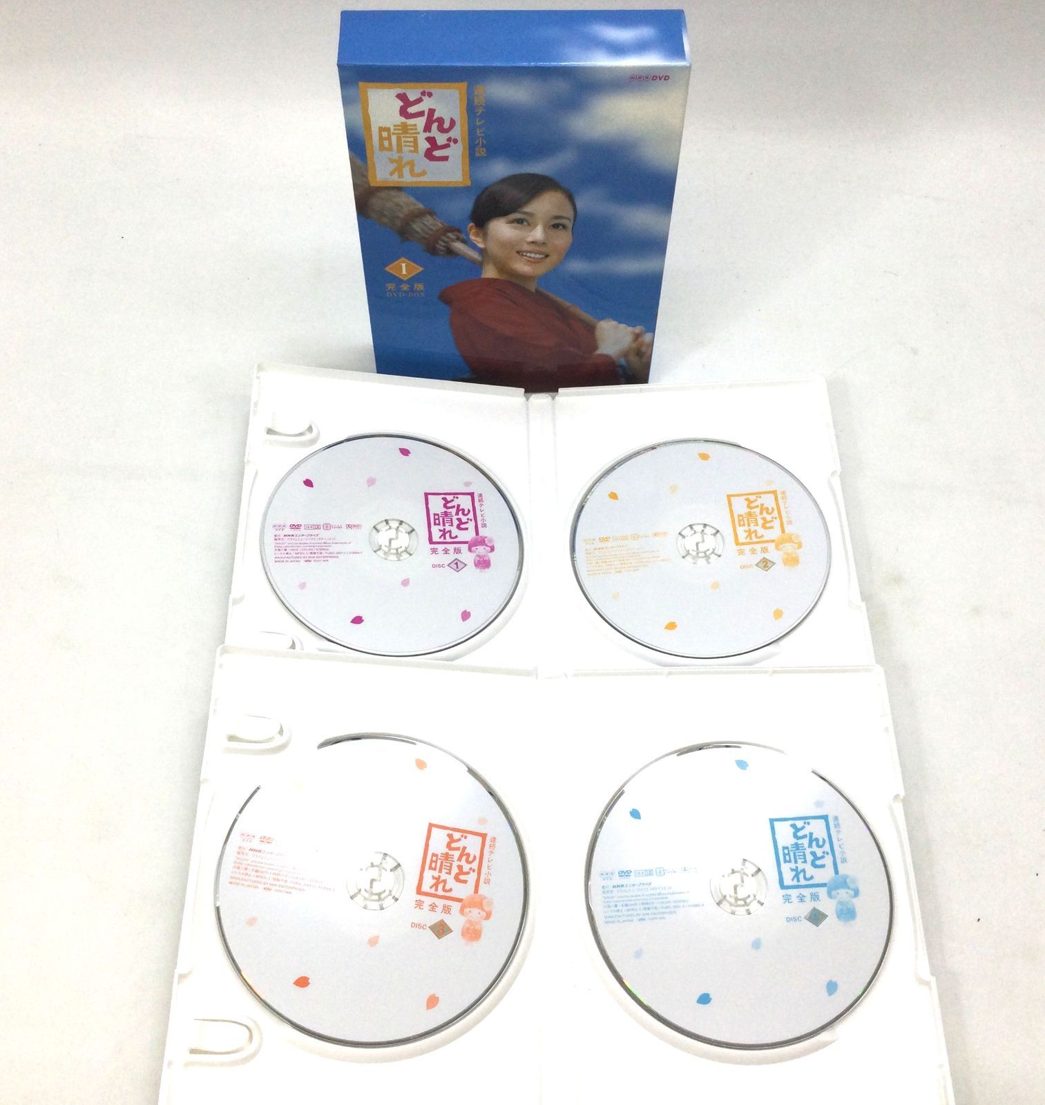 全品送料無料中 どんど晴れ 完全版 DVD-BOX 完全コンプリート - DVD