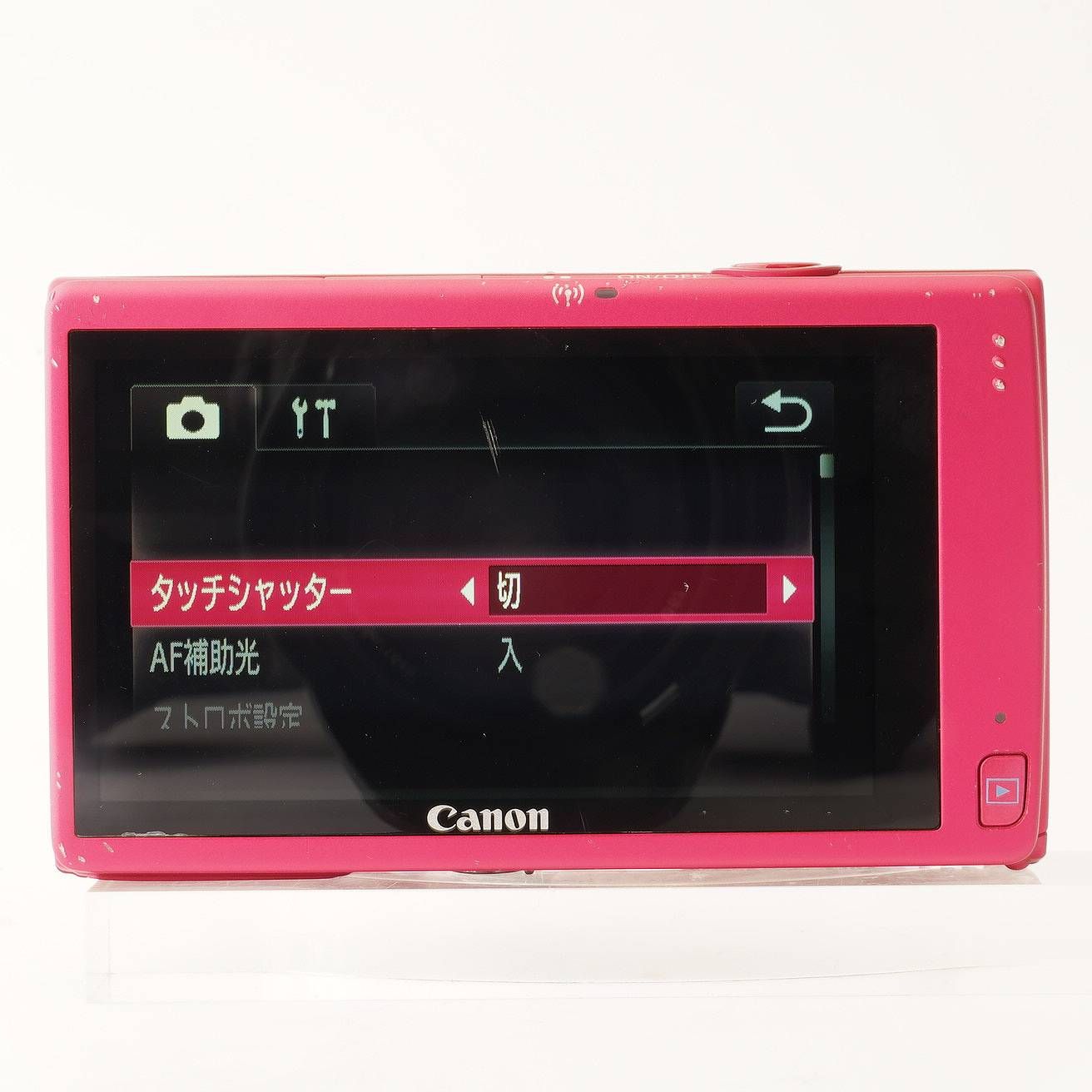 キヤノン Canon IXY 420F レッド コンパクトデジタルカメラ