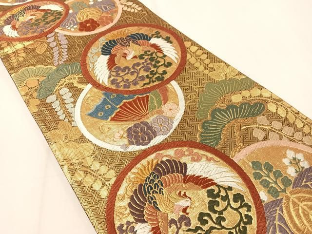 平和屋着物 佐賀錦 六通柄袋帯 唐織 鳳凰花蝶松丸文 金糸 引箔 正絹 CAAY6891vp