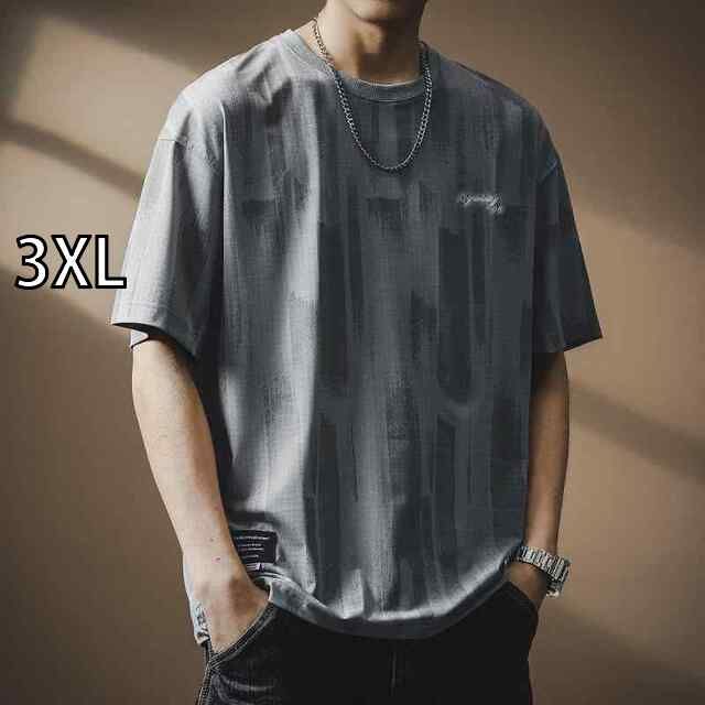 米国製】MLB デトロイト タイガース スタジャン Lサイズ 米国製】MLB