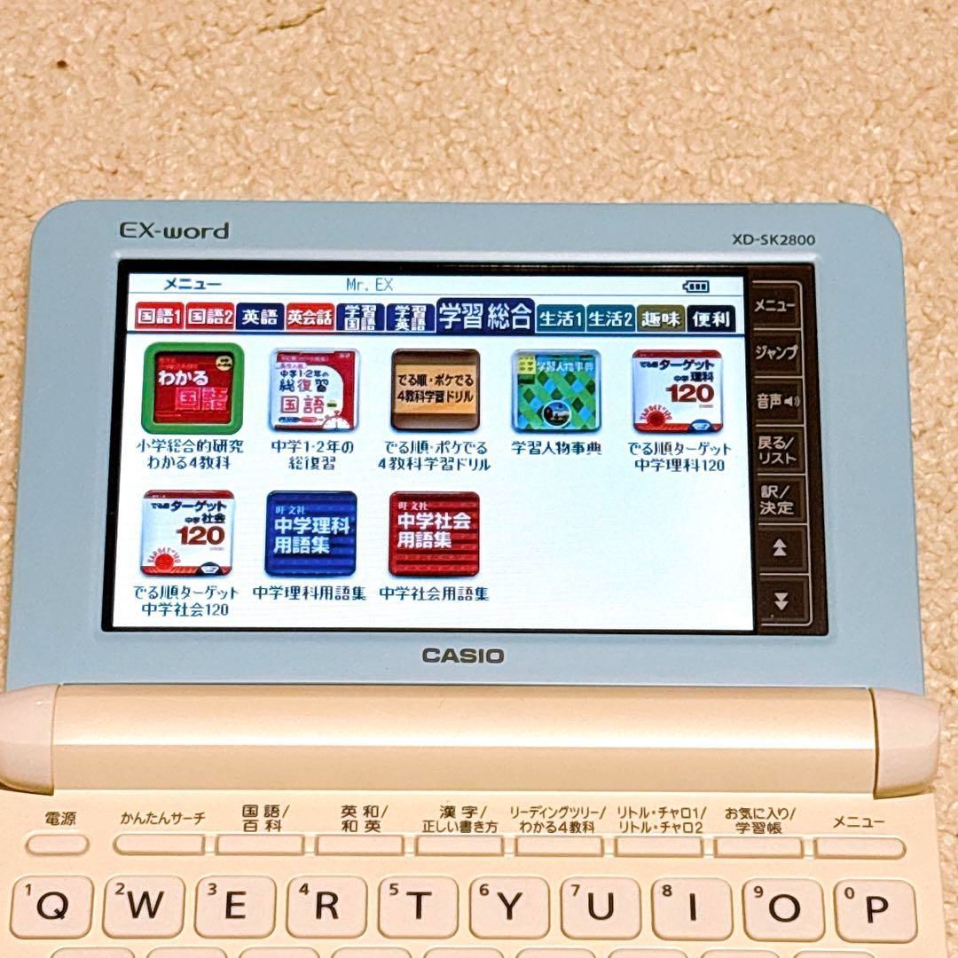 キャロウェイ X2 HOT アイアン 左利き S 6本 人気 左