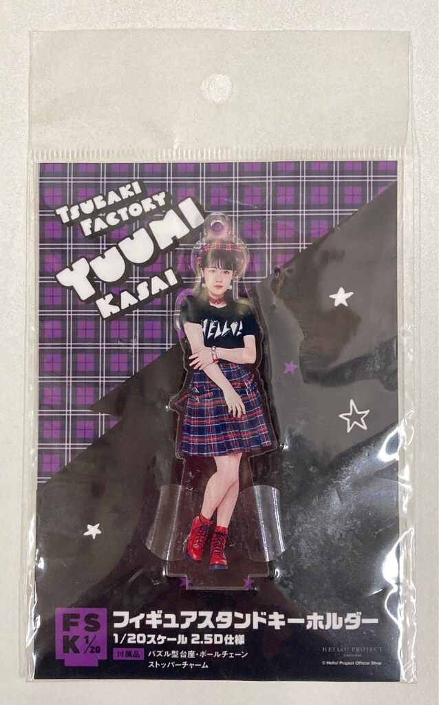 つばきファクトリー Hello!2022 河西結心 フィギュアスタンド