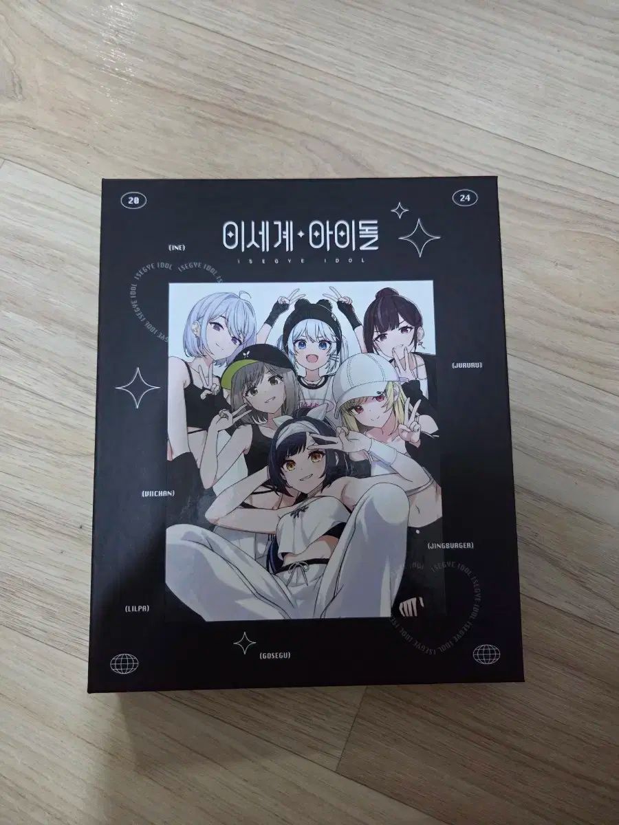 喫茶ステラと死神の蝶 ソフマップ特典セット 喫茶ステラと死神の蝶