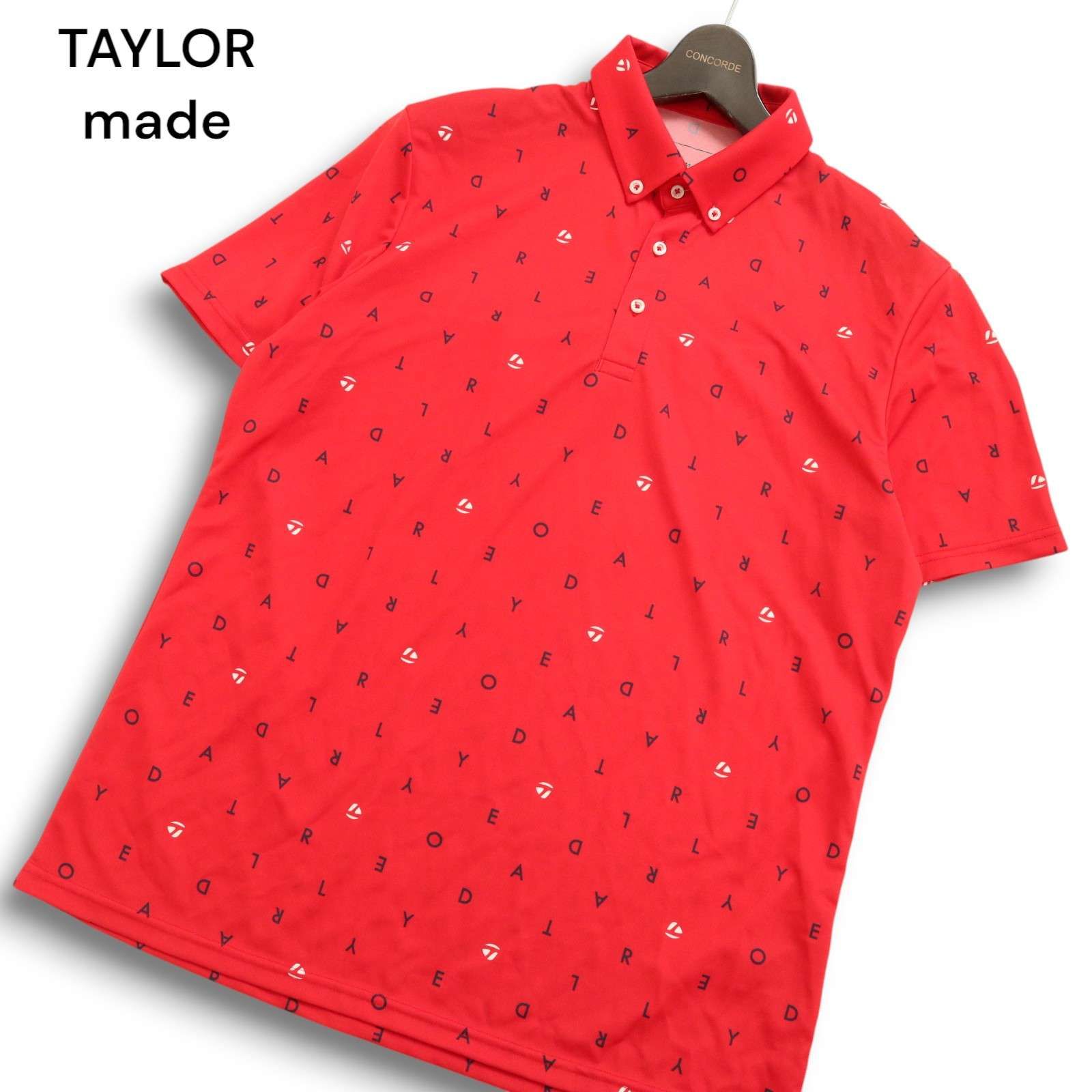 駿台 高2 最難関・英語 テキストセット 2023 夏期/冬期 計2冊