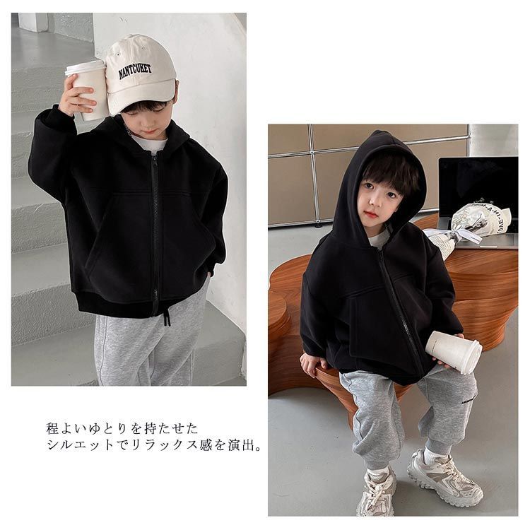スウェット パーカー キッズ 子供服 ジップアップ パーカー 春