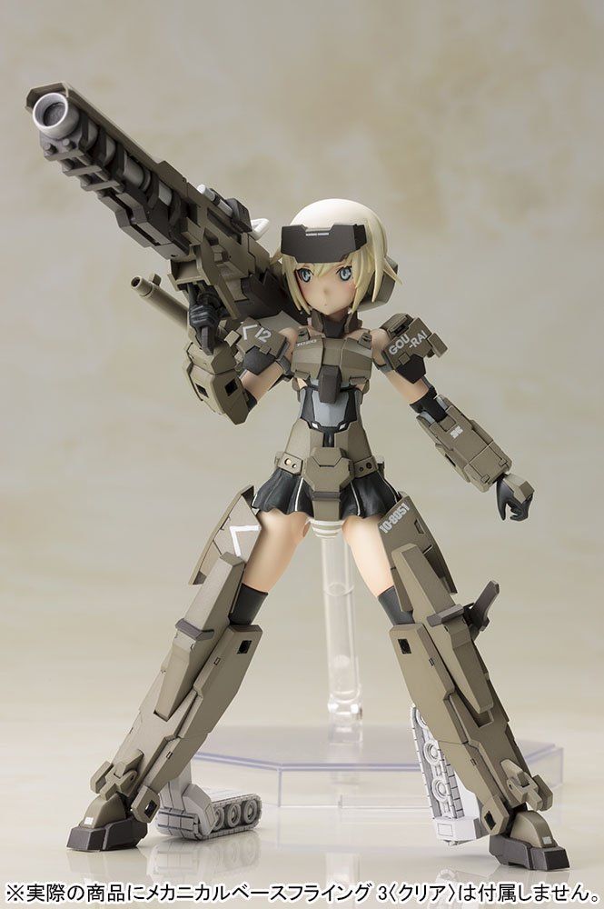コトブキヤ フレームアームズ・ガール 轟雷 ノンスケール