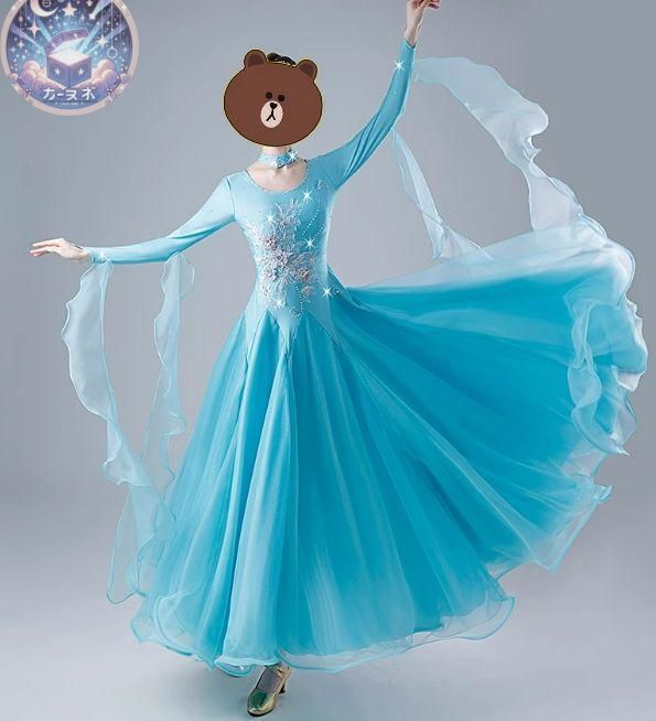 オーダーメイド