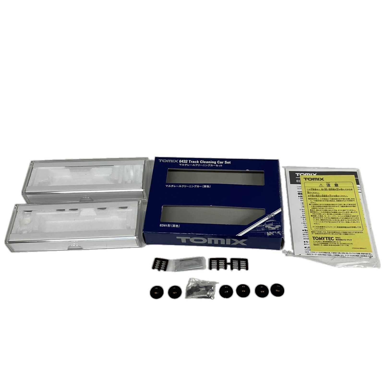 TOMIX TOMIX 6432 マルチレールクリーニングカーセット ED61形 茶色 N
