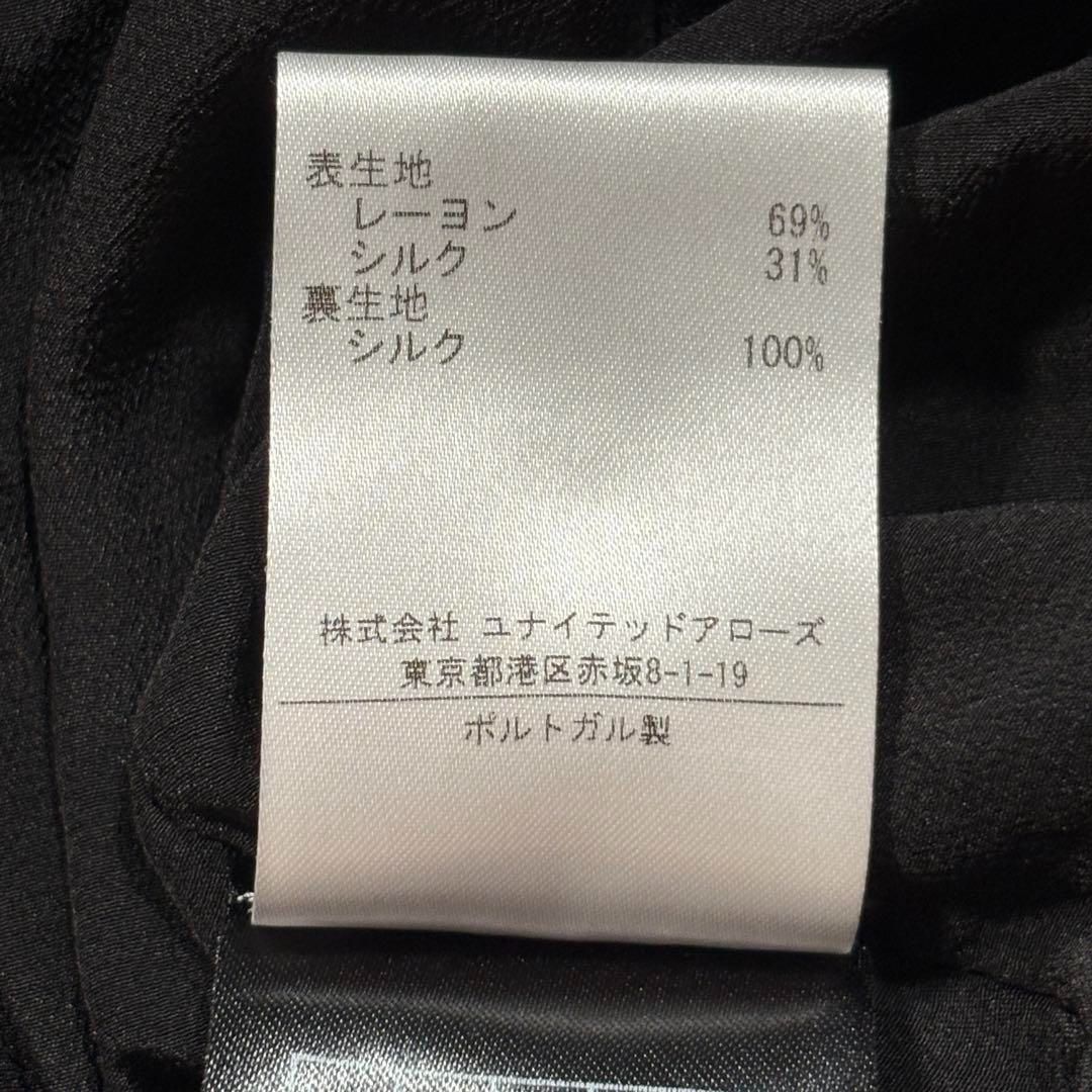 ERDEM アーデム パール ボウタイ シャツ シルク ブラック リボン モード ゆったり 42 WWW_OLIVIERBERNSTEIN_COM