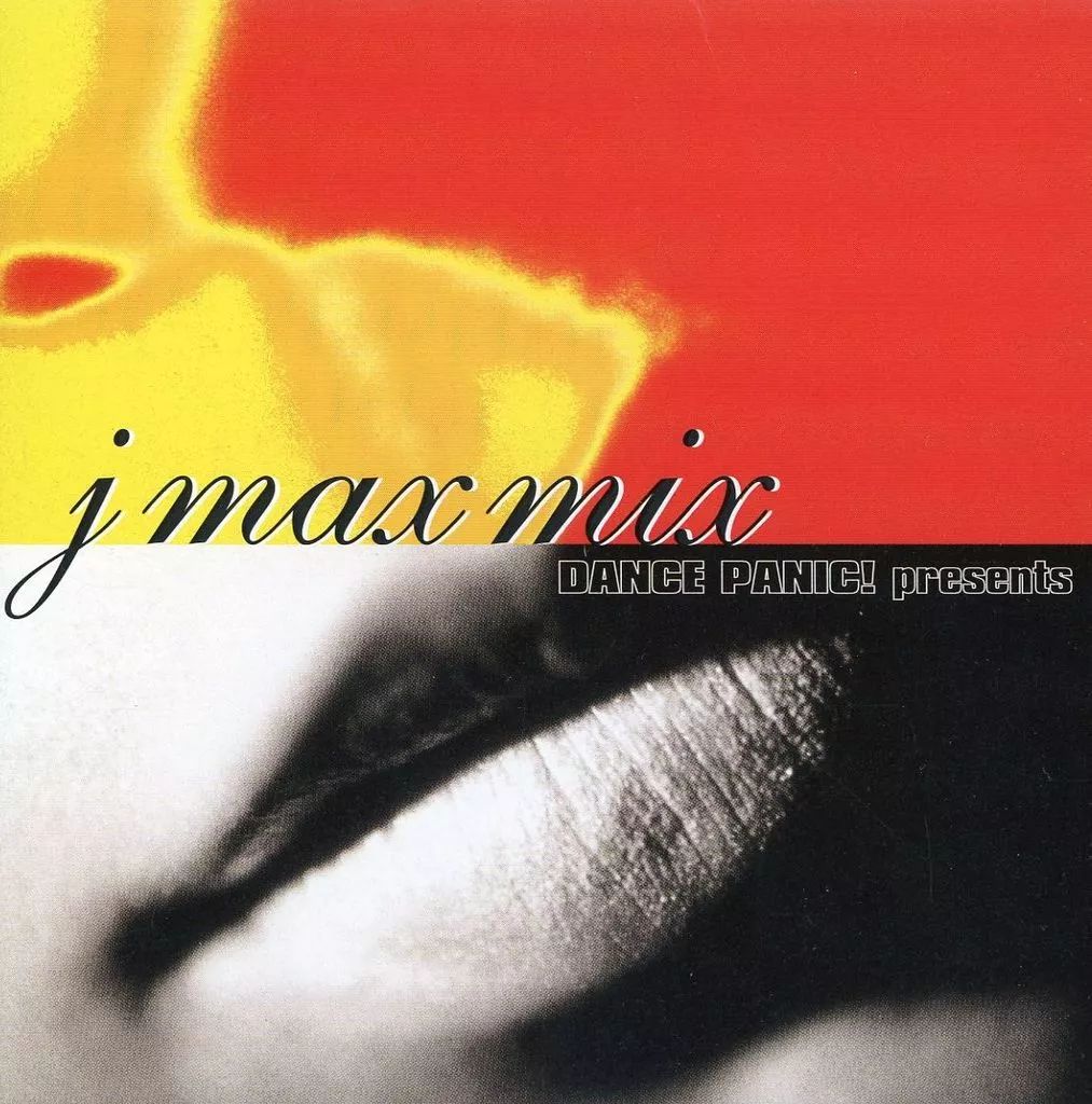 中古】洋楽CD オムニバス / ダンス・パニック!プレゼンツ～J・マックス