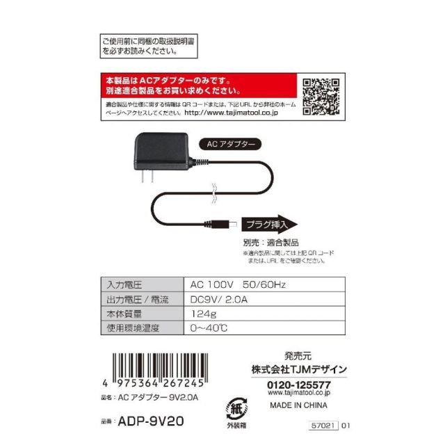 のサムネイル