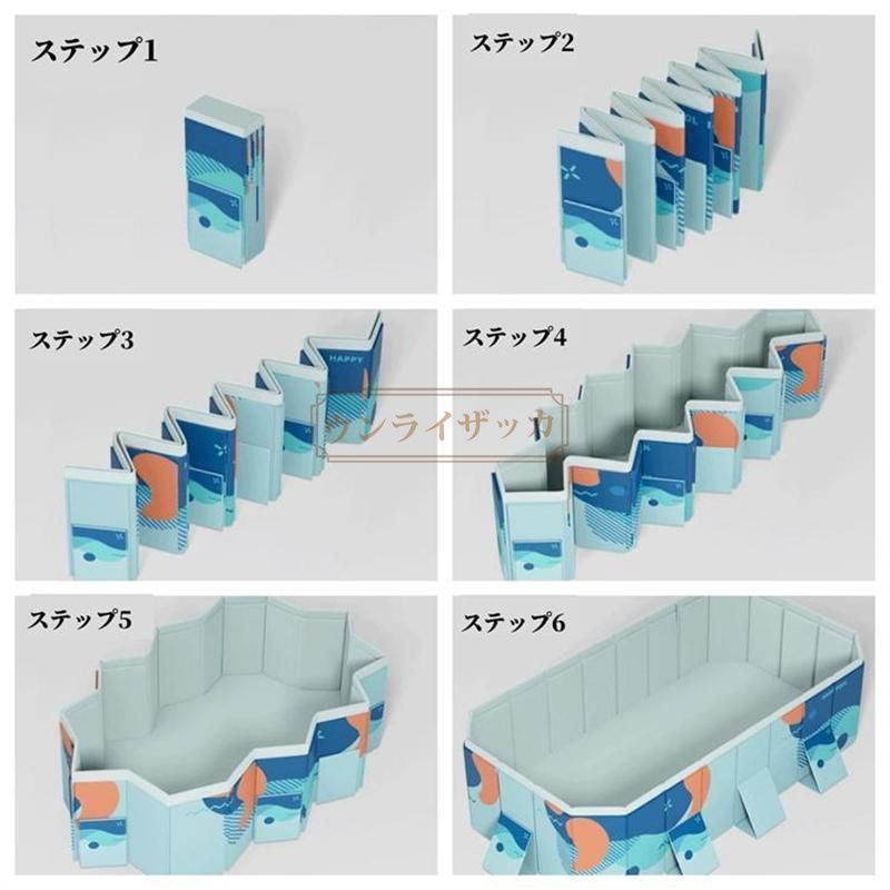 ビニールプール