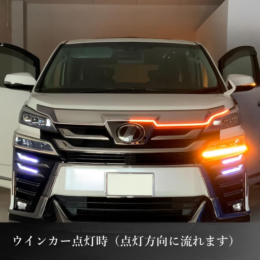 テープライト LED シーケンシャル デイライト 流れるウインカー リモコン付き 汎用 防水 - メルカリ