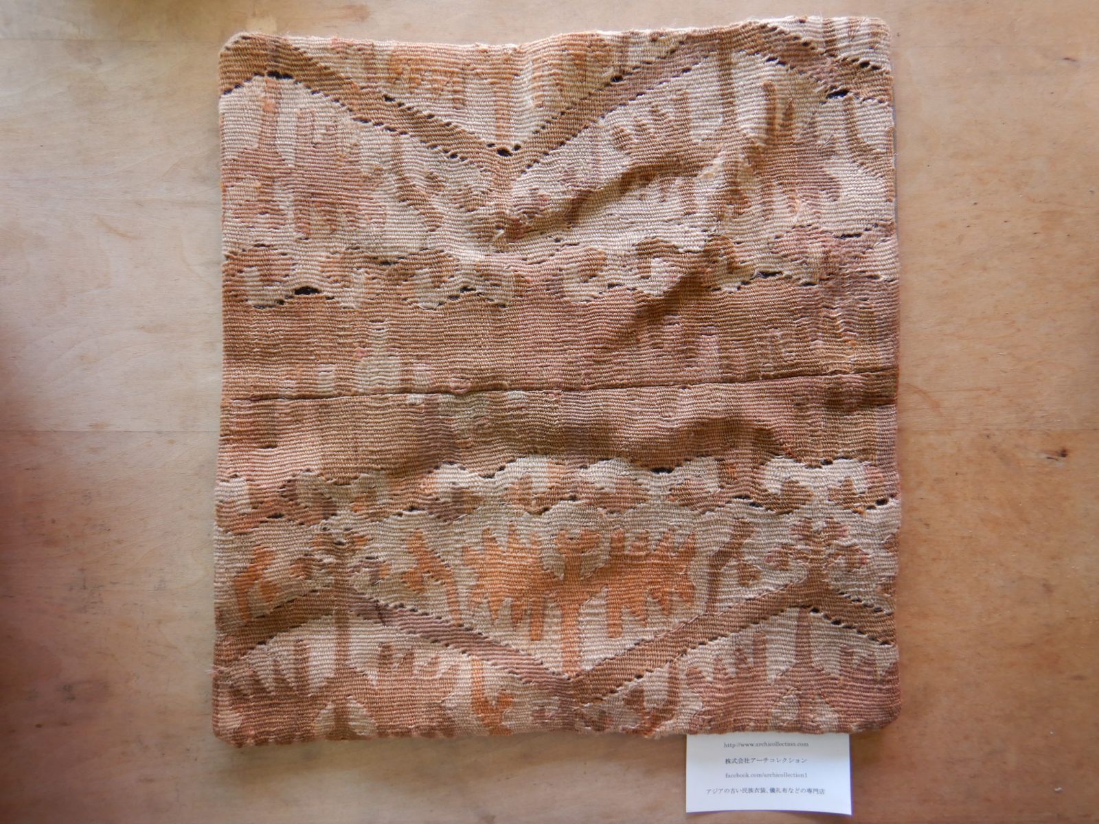 クッションカバーアンティークキリム  手織りキリム パチワークキリム クッション 15%OFFオールドキリムクッションカバー 40cm ⁄Old Kilim Cushion