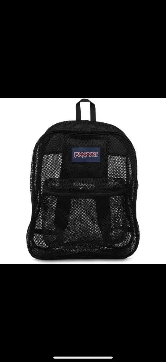 BEAMS ビームス JANSPORT ジャンスポーツ コラボ メッシュ リュック リュックサック