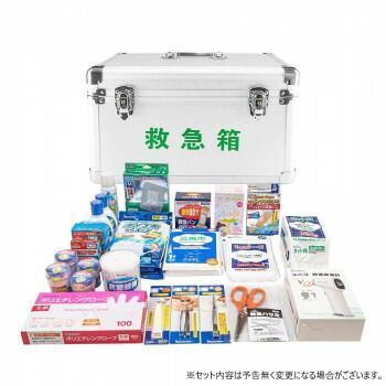 リーダー アルミ防災用救急セット 20人用 782617