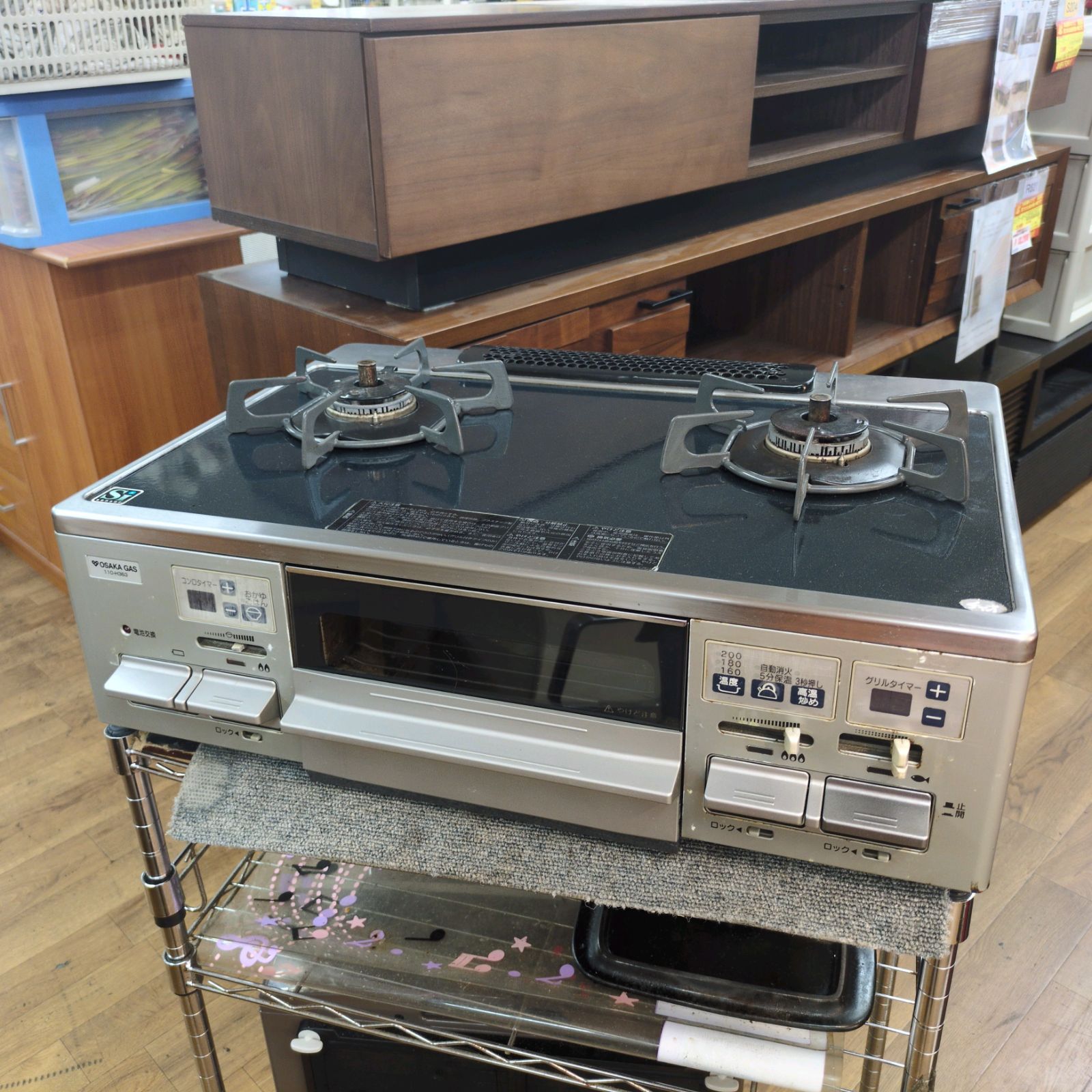 J554 ★全体的にサビキズ使用感★2013年製★大阪ガス★都市ガスコンロ★水無し両面焼きグリル J554 ☆全体的にサビキズ使用感☆2013年製☆大阪ガス☆都市ガスコンロ