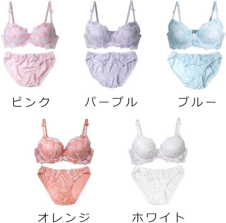 LALA ボディスーツ 75M ブラジャー3点他 6点セット 84f633e964c225dc7c969797ff9ce5
