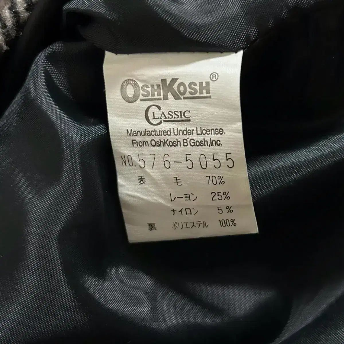 チェックジャケット M