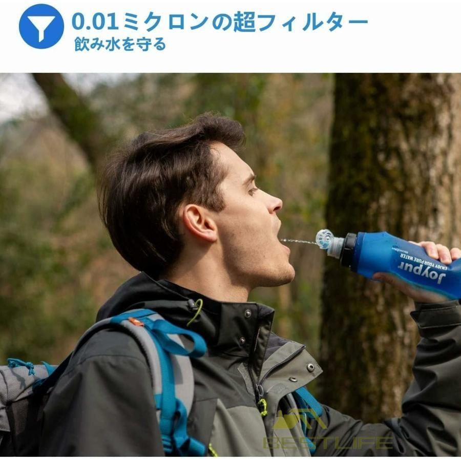 携帯浄水器 携帯浄水器 日本正規品 OHKEY – NSZstore 公式サイト