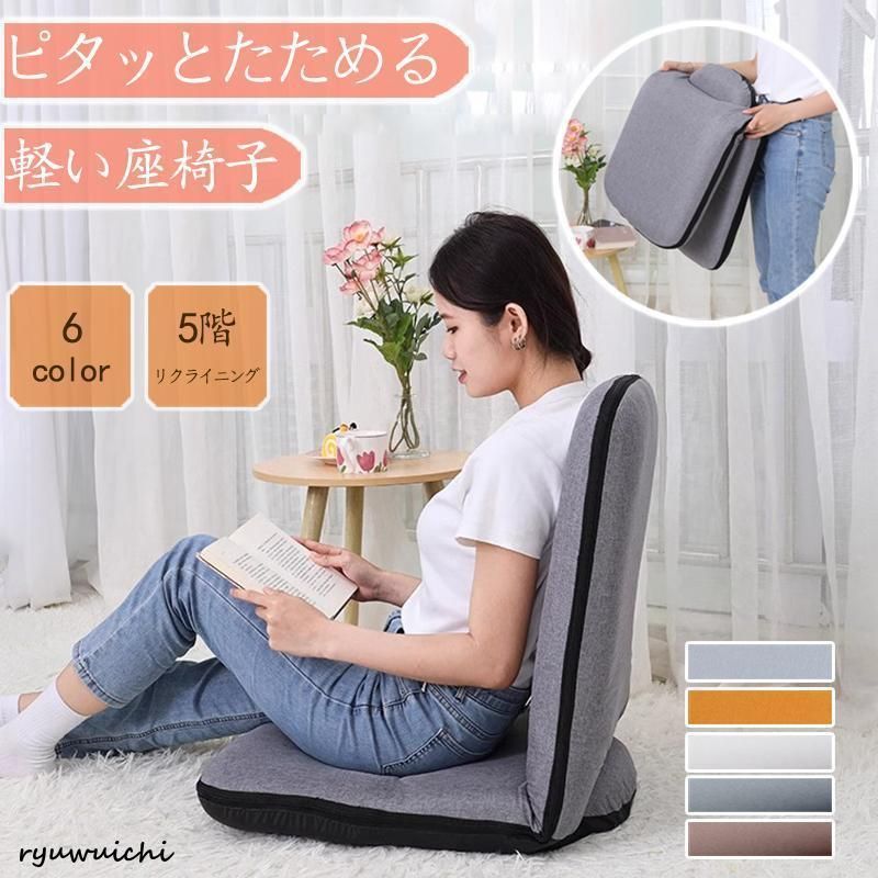 イーサン・アーレン ダイニングセット イーセンアーレン ダイニング5点