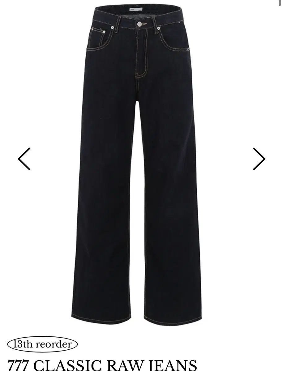 Kimseoul 777 CLASSIC RAW JEANS