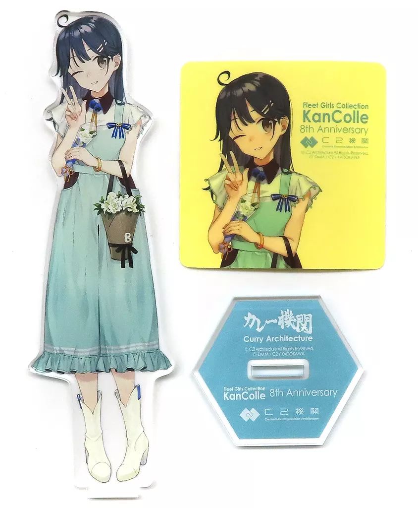 中原中也記念館ファイル/森永製菓文豪ストレイドッグスコラボファイル