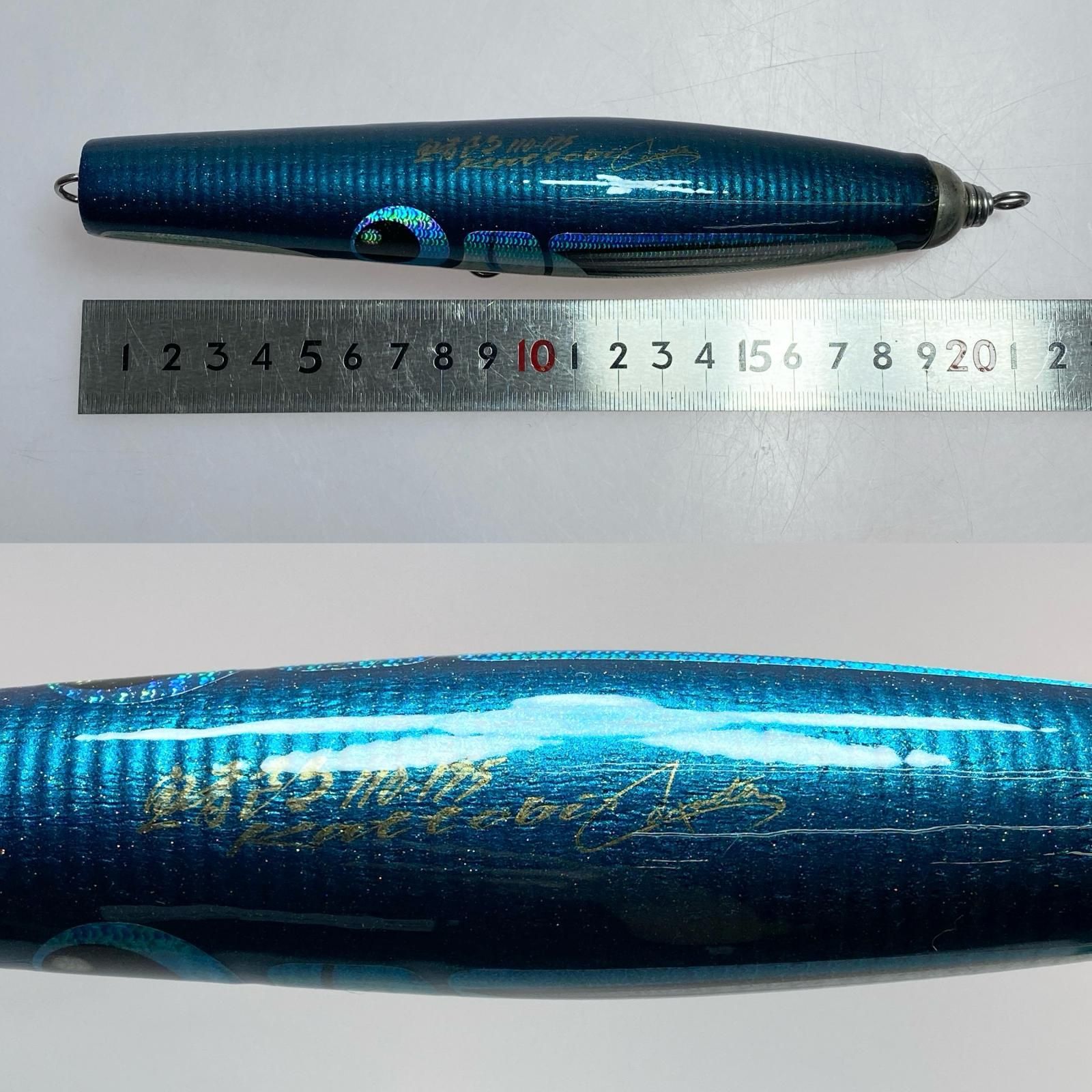 CARPENTER 鮪郎 110-175 カットビ ポッパー 程度A 株式会社