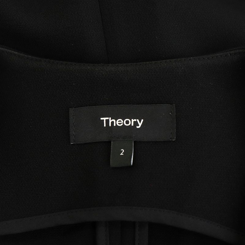 SPECIAL EXCLUSIVE | Theory luxe（セオリーリュクス）公式通販