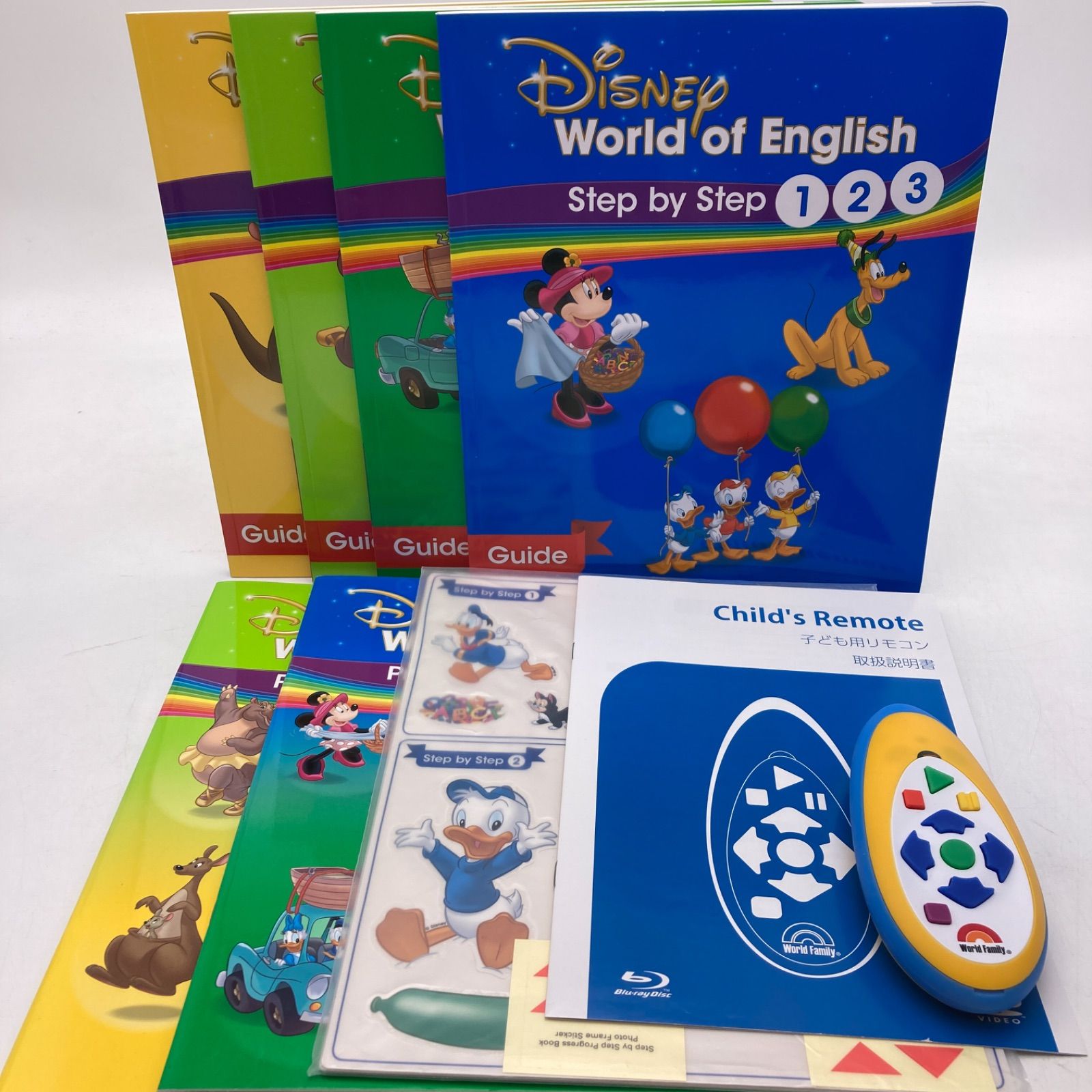メインプログラム 絵本 CD ブルーレイ ディズニー英語システム