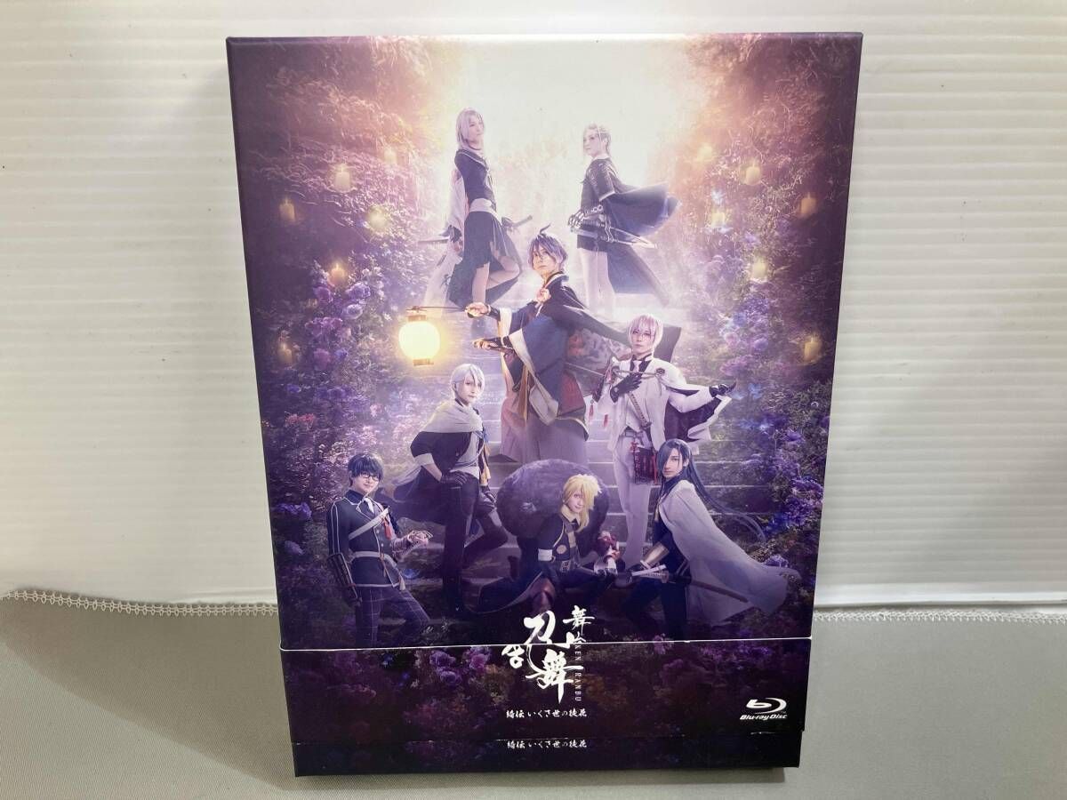 舞台『刀剣乱舞』綺伝 いくさ世の徒花(Blu-ray Disc) - メルカリ