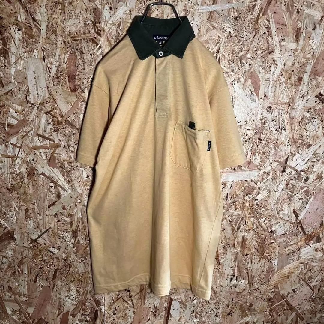 stussy