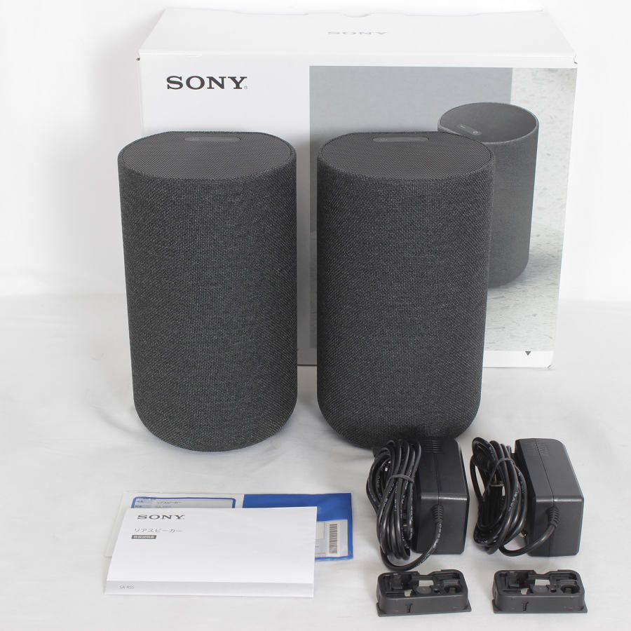 ソニーリヤスピーカーSA-RS5 美品 SONY リアスピーカー ソニー SA-RS5