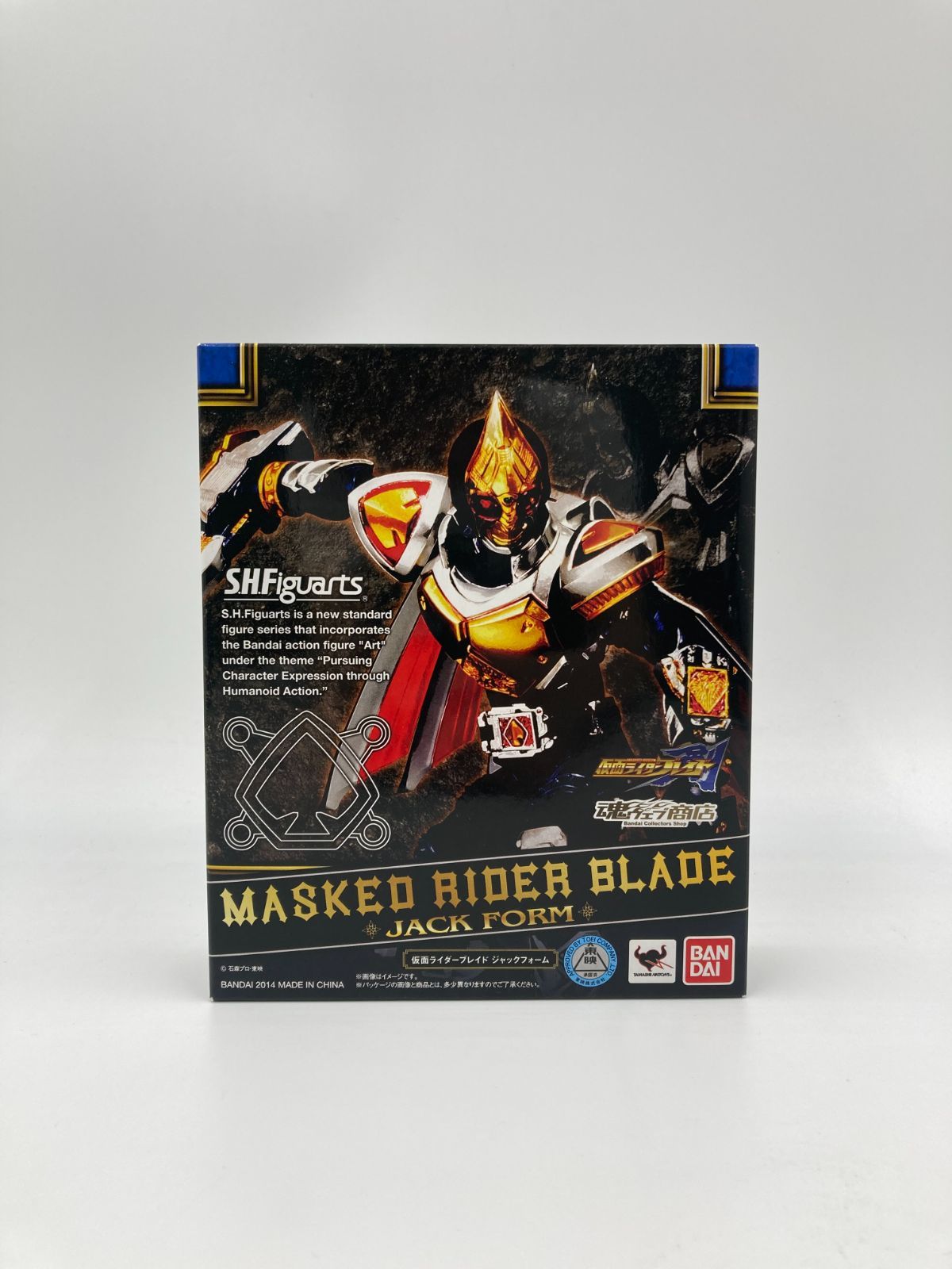 S.H.Figuarts 仮面ライダーヴラム プリンカスタム 輸送箱未開封 新品・未開封 S.H.Figuarts 仮面ライダーヴラム プリンカスタム S.H.