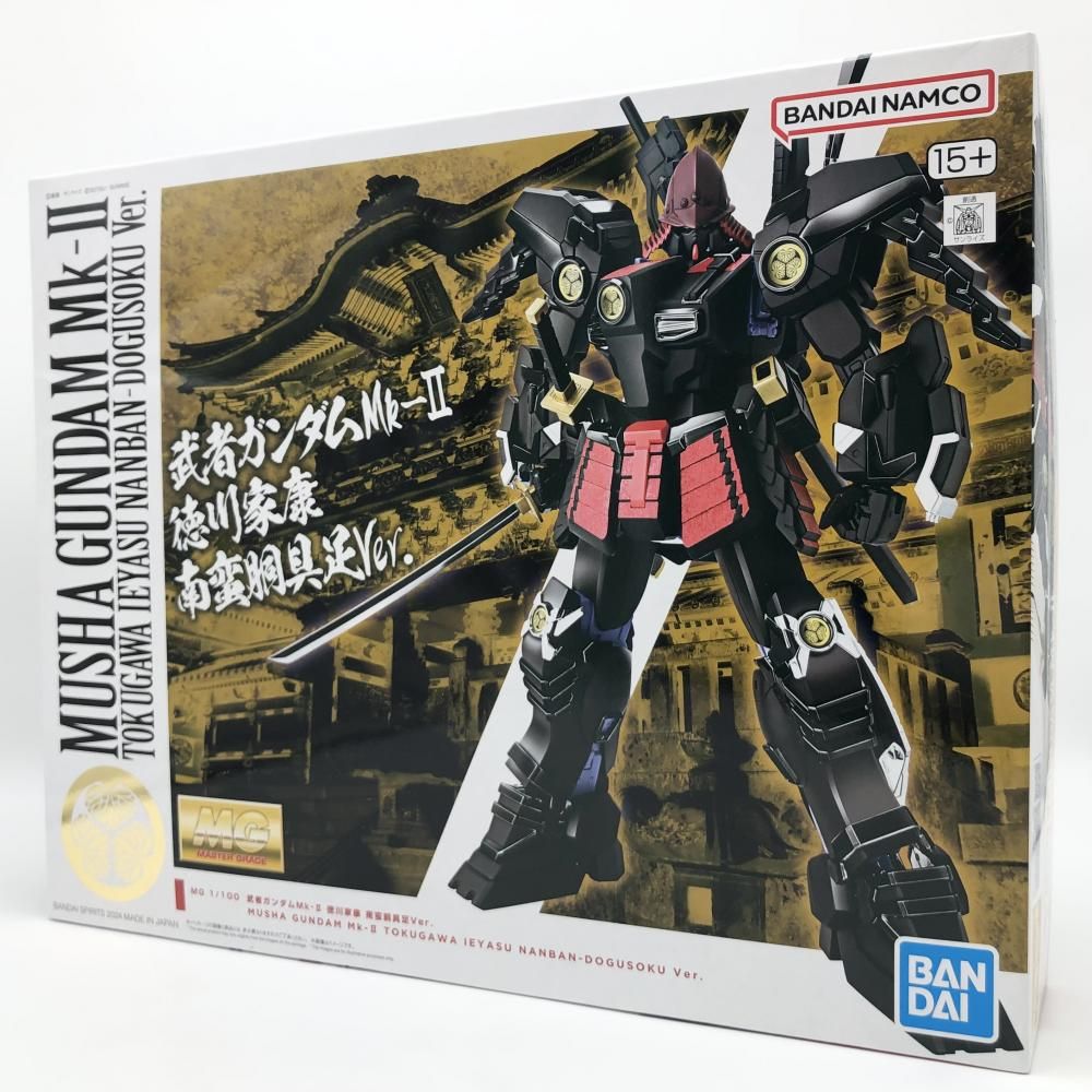 中古】未組立 バンダイ ガンダム無双 MG 1/100 武者ガンダムMK-II 徳川家康 南蛮胴具足Ver.[17] - メルカリ