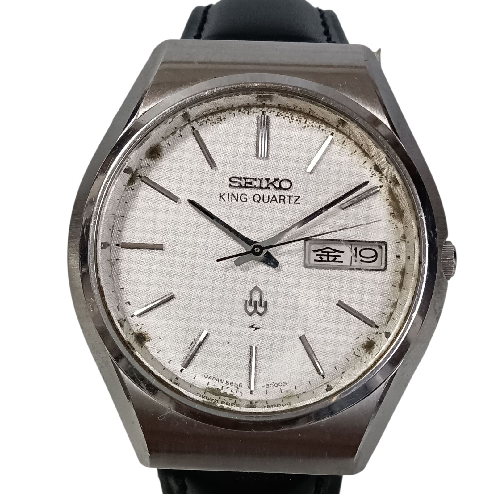 良品 SEIKO セイコー KING QUARTZ キング クォーツ 4823-8010 クオーツ