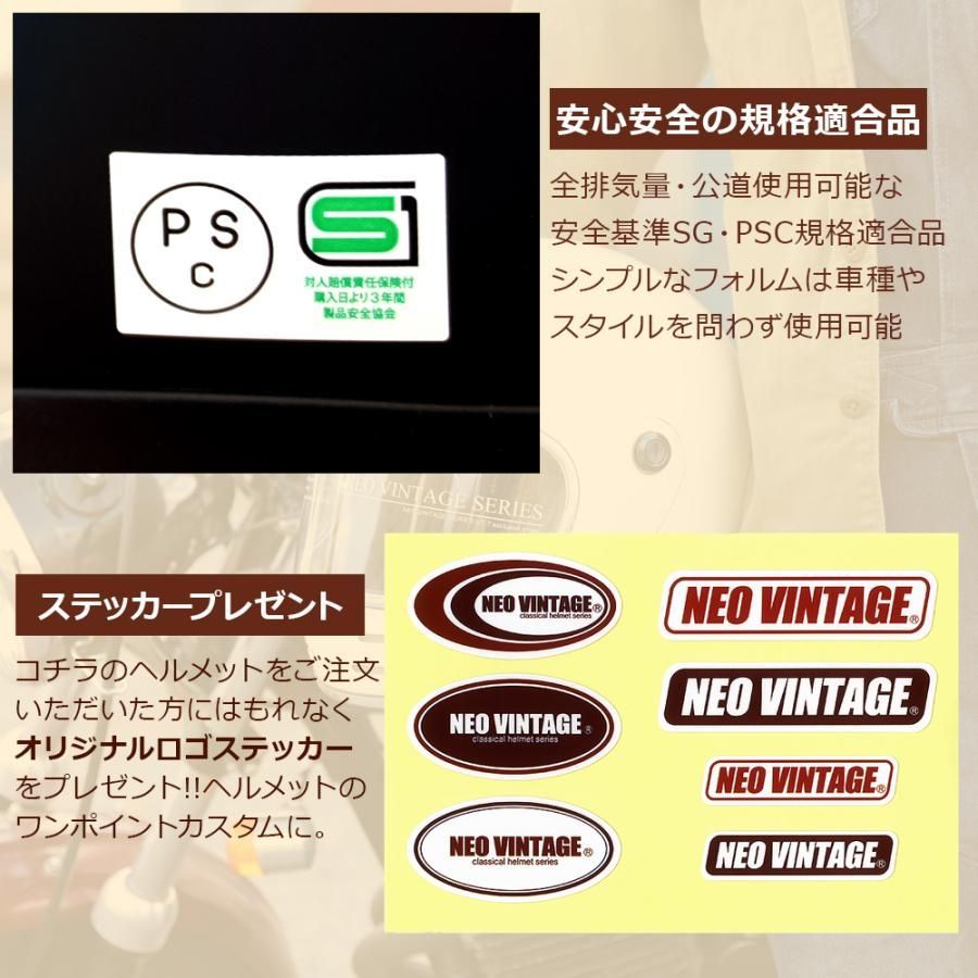 フルフェイスヘルメット 6カラー イエローミラーシールドセット M