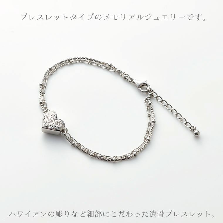 シルバー