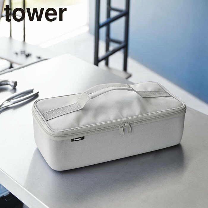 工具バッグ タワー 仕切り付き tower 工具入れ バッグ 工具 収納 工具セット 小物入れ 取っ手付き 仕切り ポケット 工具用 小物収納 アウトドア 車用品 シューケア 整理整頓 衛生用品 軽量 軽