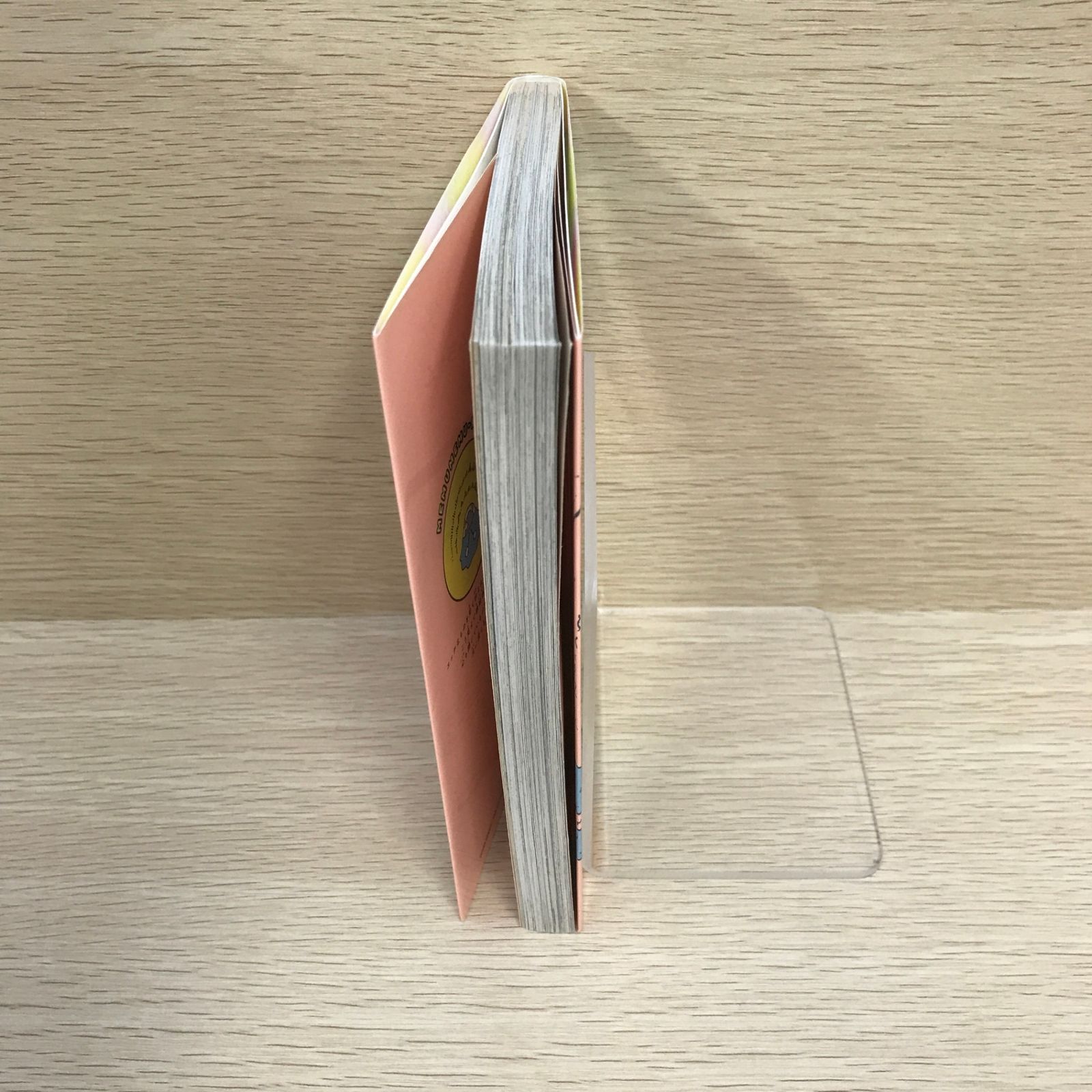 初版】悪魔のメムメムちゃん 1巻/【作者】四谷啓太郎/GF