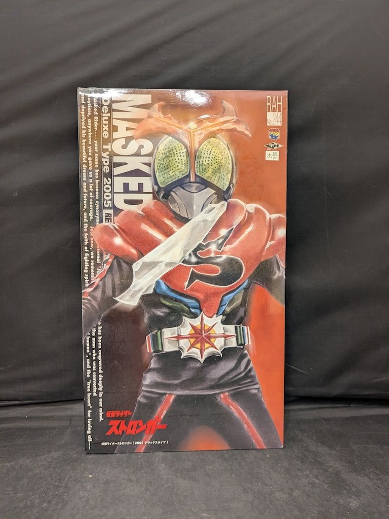 メディコム・トイ RAH DX 仮面ライダーストロンガー 仮面ライダー