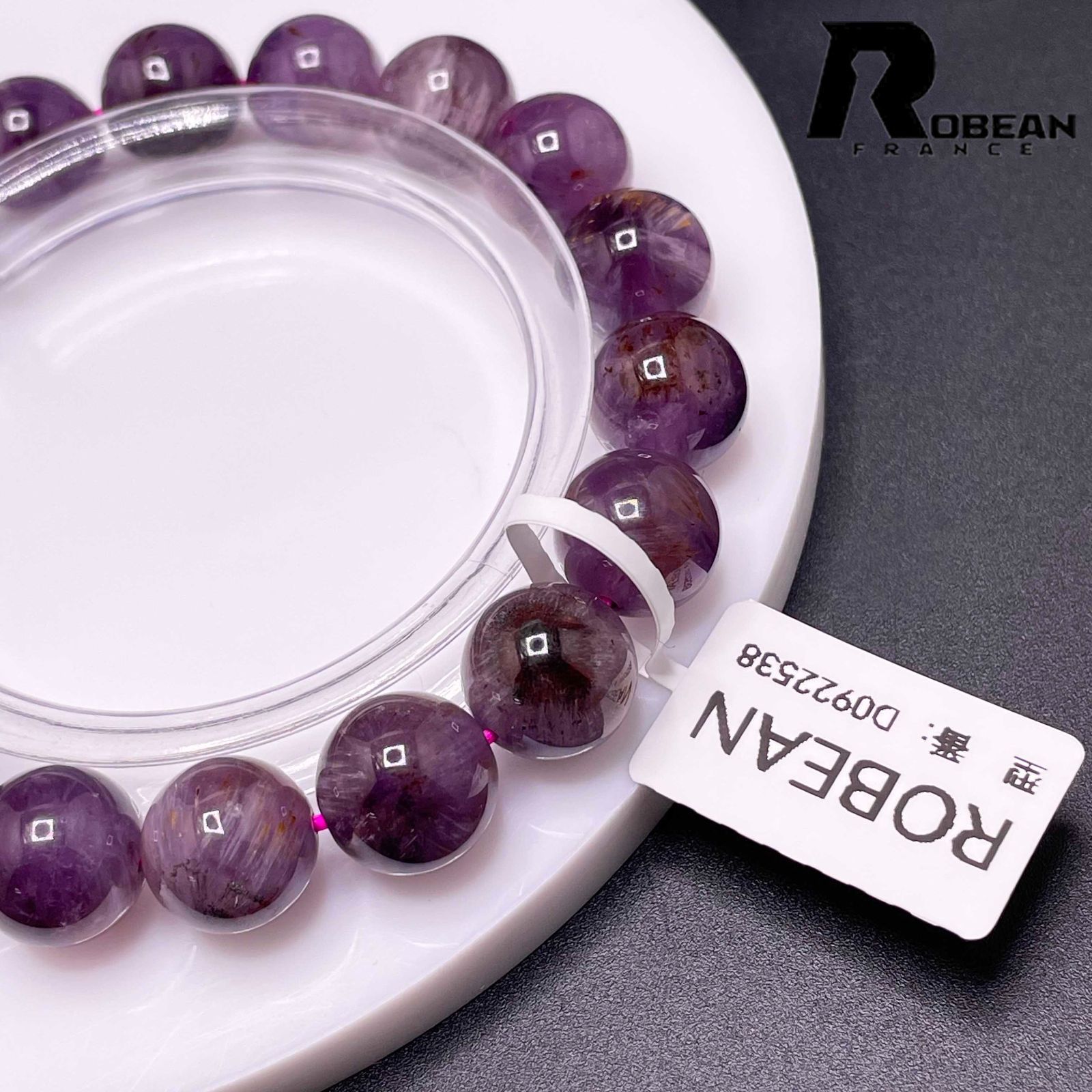  EU製 定価28万円 ROBEAN オーロラクォーツ23 パワーストーン ブレスレット 天然石 金運 浄化 開運 プレゼント 10 8 11 3 mm ブレスレット アクセサリー